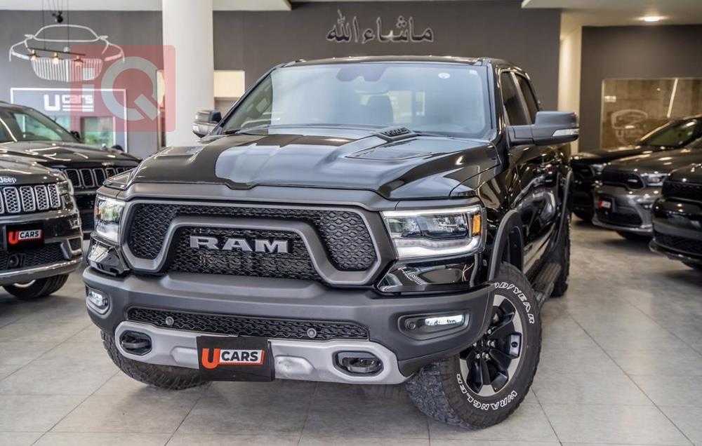 Ram 1500